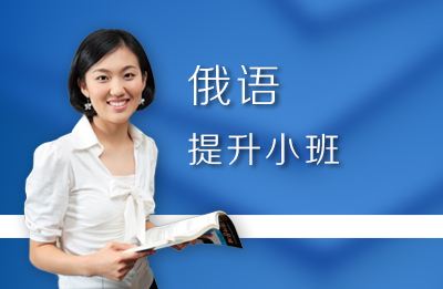西語(yǔ)翻譯